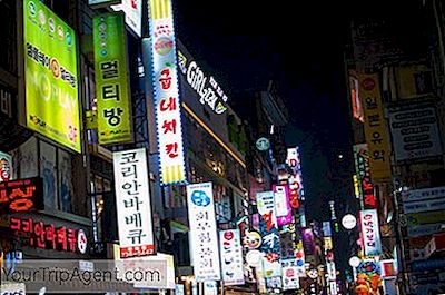 Sfaturi de calatorie Coreea de Sud | Eturia