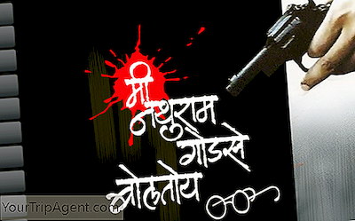 11 Marathi Memorável Toca Para Ver