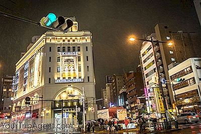 8 Best Warenhuizen Om Te Winkelen In Tokio