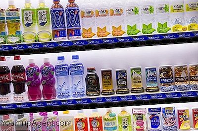 일본에서만 얻을 수있는 카페인 함유 음료