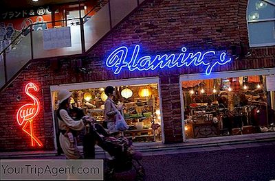 Guía De Las Mejores Tiendas Vintage En Shimokitazawa