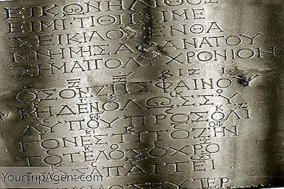 Das Älteste Lied Der Welt Mit Texten Stammt Aus Dem Antiken Griechenland