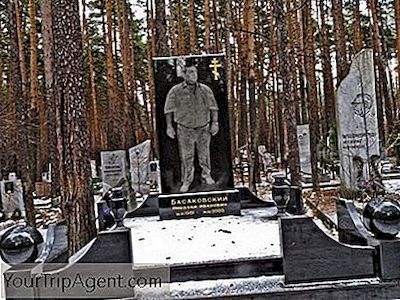 Широкореченское кладбище екатеринбург схема