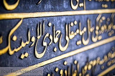 18 Wörter, Um Dich In Die Arabische Sprache Zu Verlieben