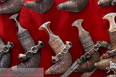 La Dague Omanaise: Un Symbole De Fierté Et D'Histoire