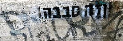 De 10 Största Hebreiska Slangorden Som Du Borde Lära Dig