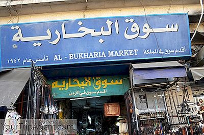 アンマンでトップ10の市場とSouqs