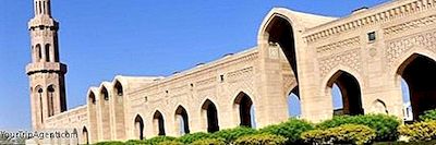 La Top 10 Deve Vedere I Siti In Oman