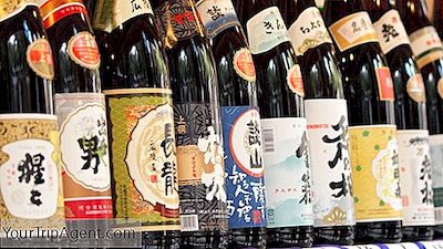 ニューヨークの10の最高の酒バー
